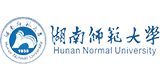 湖南师范大学