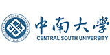 中南大学